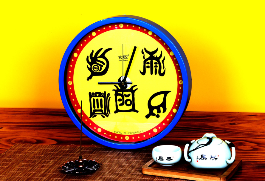 (zhn)լطдˈD`l(wi)f(wn)˹