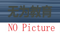 2025_(ki)no(w)ȫϢW(xu)ڰՌɽ|ĳ_(ki)n׌AܾϏĺ_(ki)ʼ